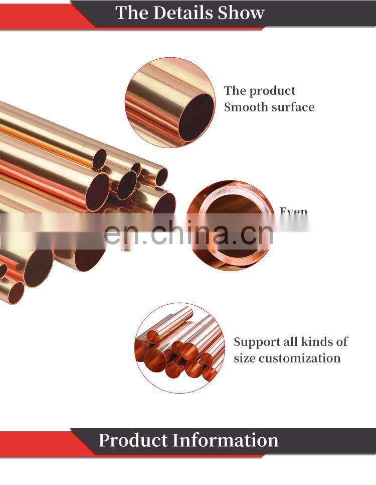 Excellent quality 3mm 10mm copper brass sheet