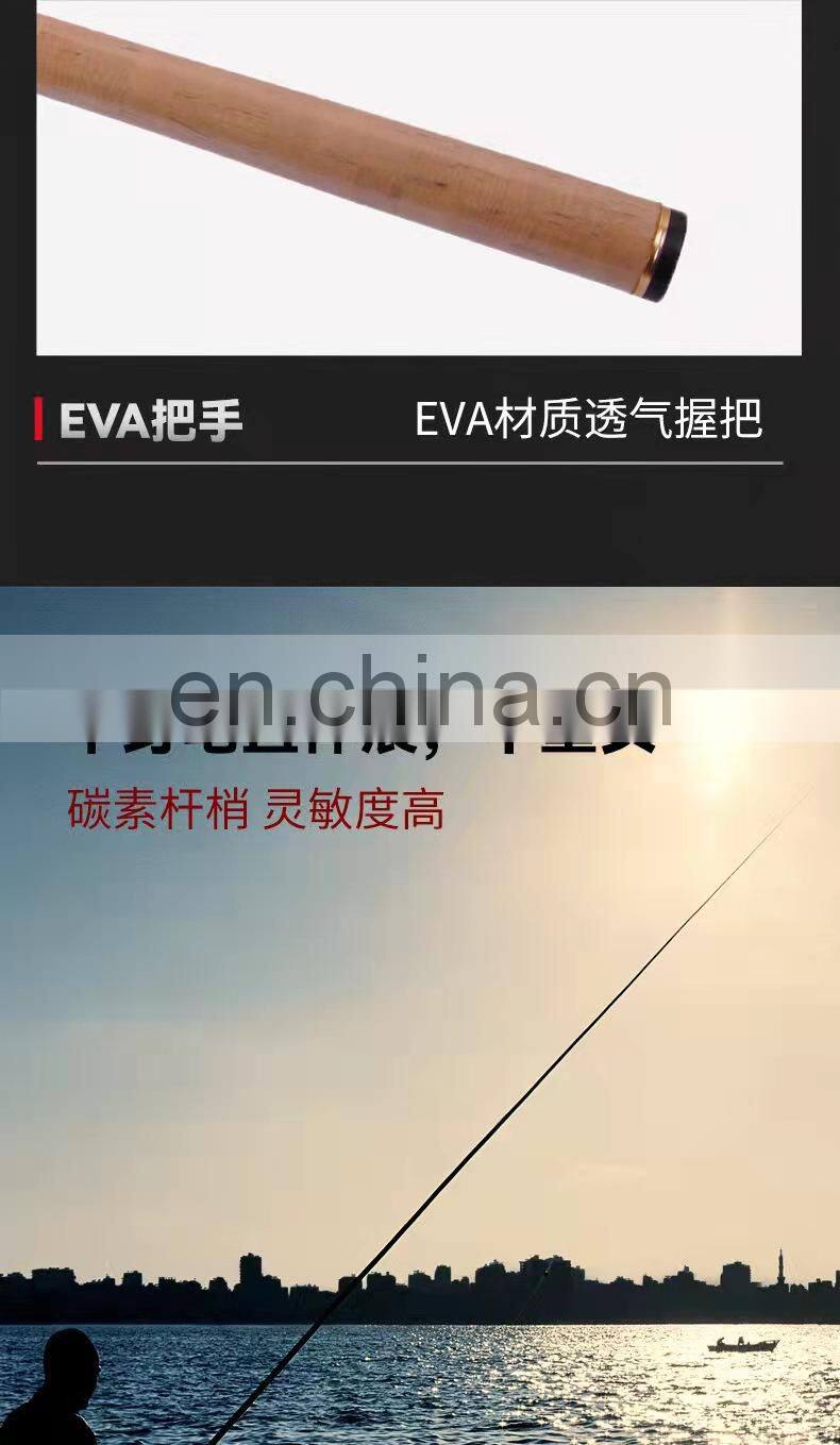 2 section solid or hollow carbon glass fiber fishing surf rod fiberglass