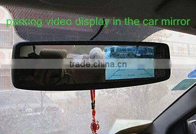 2013 Hot 4.3 Inch Car DVR Rearview Mirror With Camera
