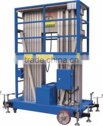 portable lift platform /mobile lift platform /car lift platform