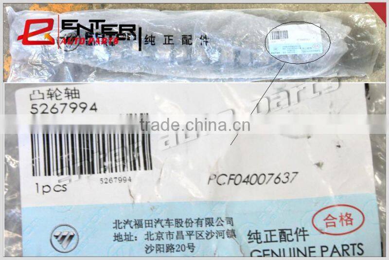 ISF2.8 5267994 Auto Parts engine Camshaft Assembly