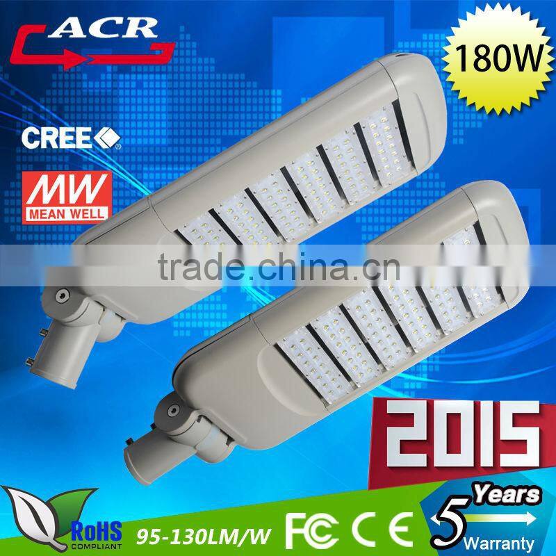 2014 New Design 180W Led street light IP65 Waterproof