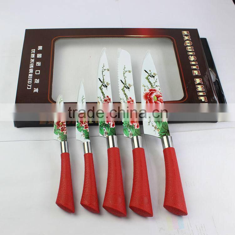 knife