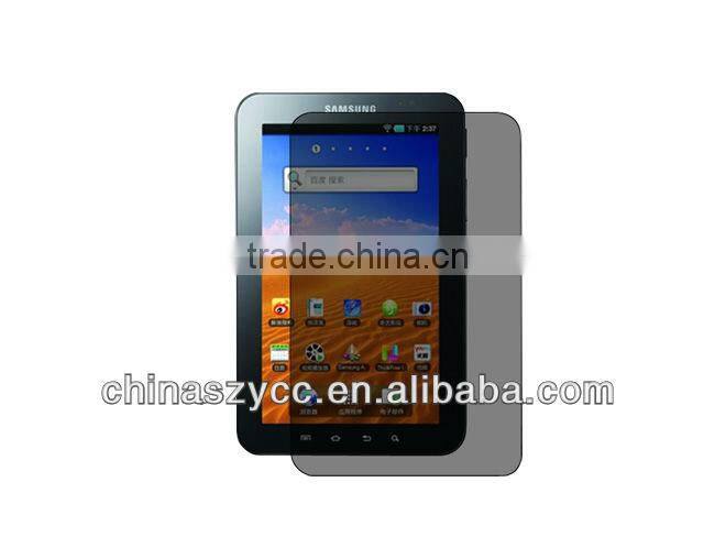 Protecter Your Privacy Anti-peeping Screen Guard For Computer Screen Film