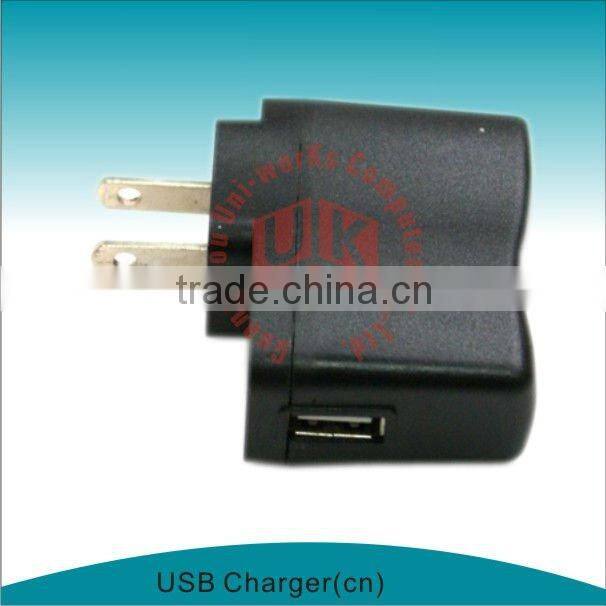 5V USB charger for mobile phone