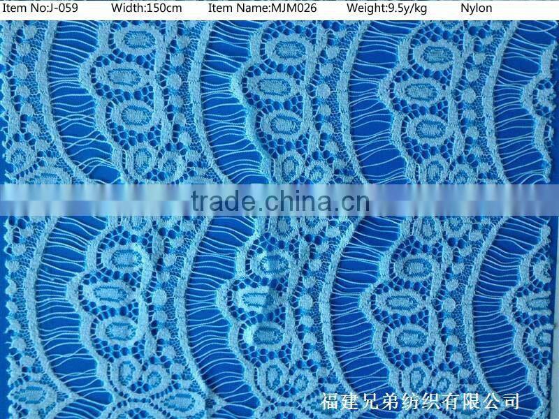 Reliable quality Nylon Lace fabric