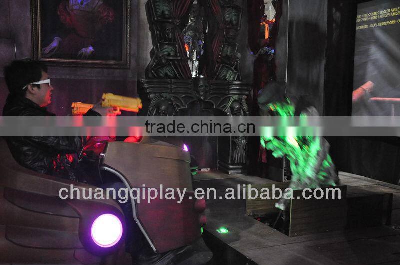 Hunting Ghost, amazing hunting ghost, dark rides