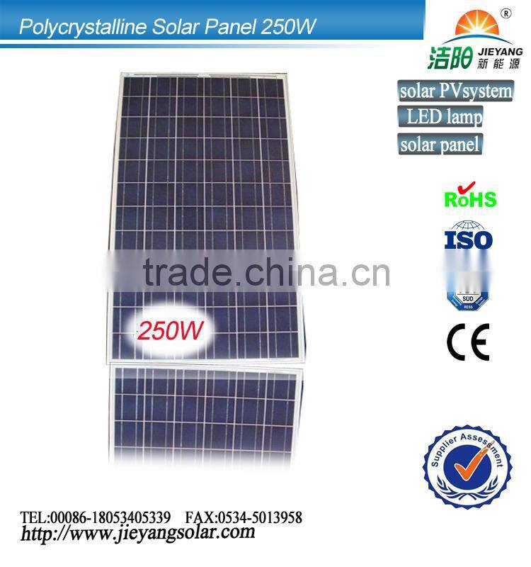 Photovoltaic cheap pv solar panel / solar module 250W for 10KW / 15KW / 20KW / 30KW / 50KW / 100KW/ 500KW