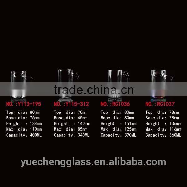 Double wall glass cup beer glass