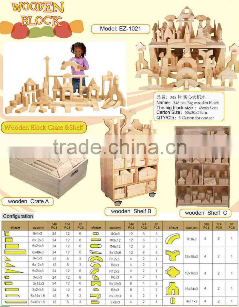 Wooden toy building blocks children wooden building blocks toys