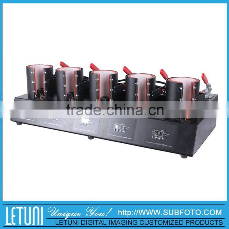 Digital Mug Heat Press Machine