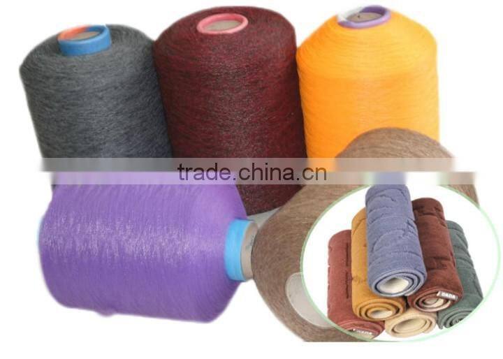 Multi-twisted And Anti-fire 1000D Polyester/PP Textured Filament Knitting Carpet Yarn Weft/Warp