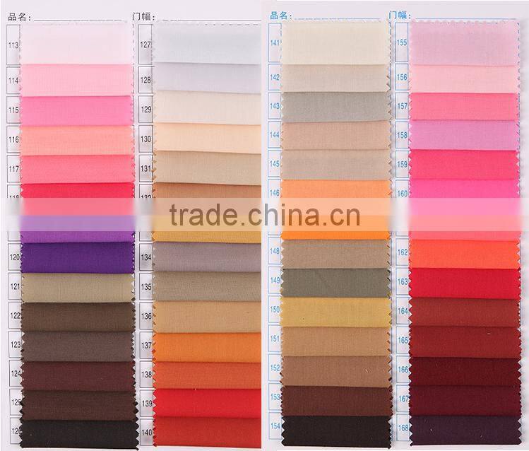 T/C plain cotton cloth shirt fabrics