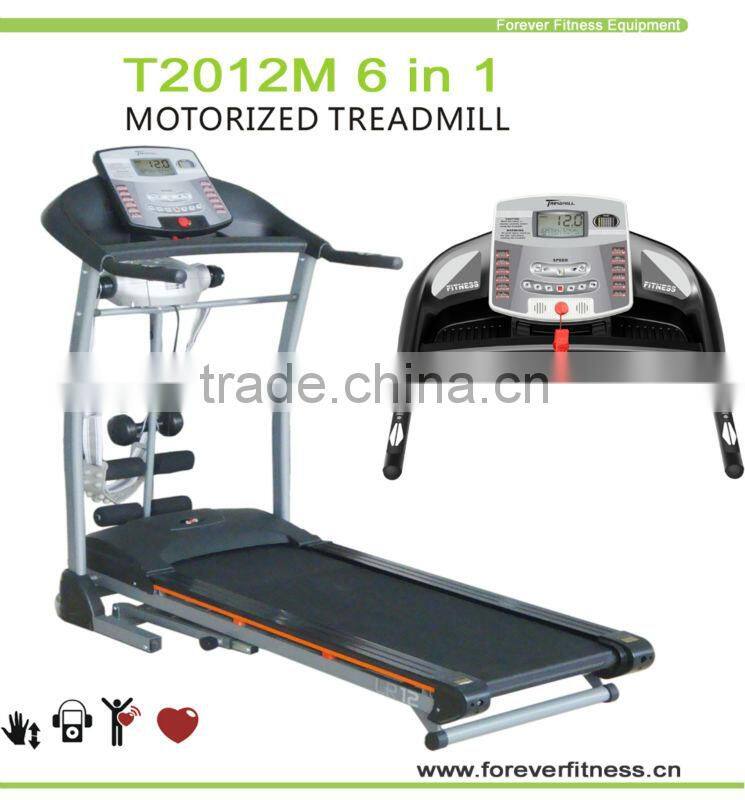 1.5hp treadmill wit massager