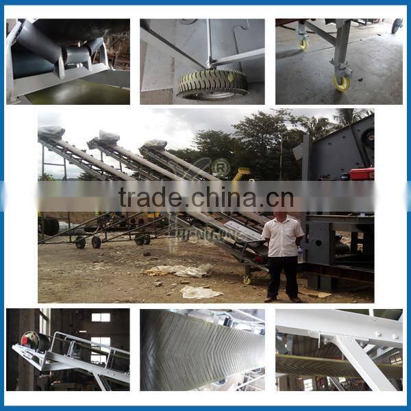 DY truck loading conveyor