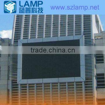 LAMP IP65 high brightness building led display