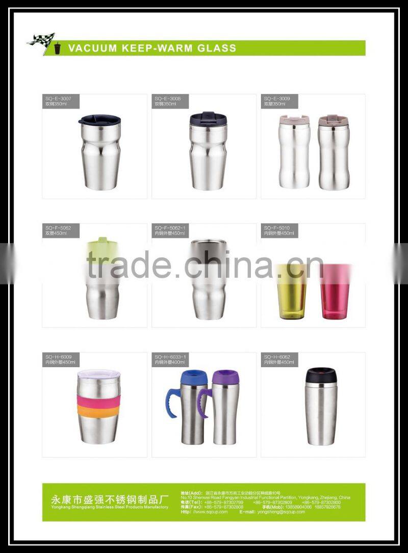 16oz double wall stainless steel mug with stainless steel lids YongKang maunfactory BPA