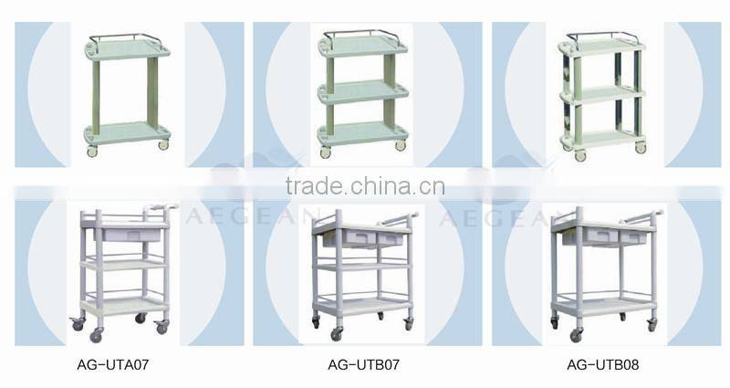 AG-UTB07 CE ISO three layers ABS hospital utility cart plastic medical trolley