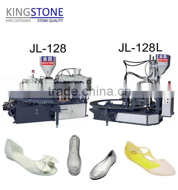 Dongguan Shoes Machine Rotary Jelly Shoes Injection Moulding Machine JL-128