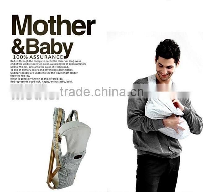 Cotton memory / a single shoulder strap Children Summer towel,Fashionable baby sling/soft baby carrier