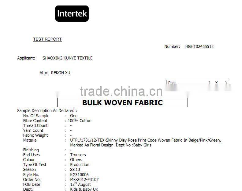 High Quality 100%Cotton Dobby Weave Voile Plain Dyed fabric