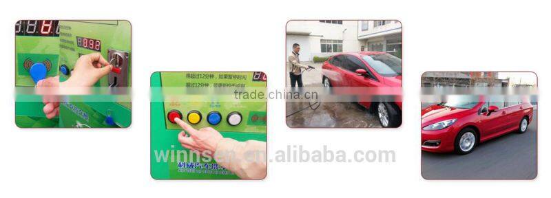 Japan good quality car/bike/bus washing machine with payment system