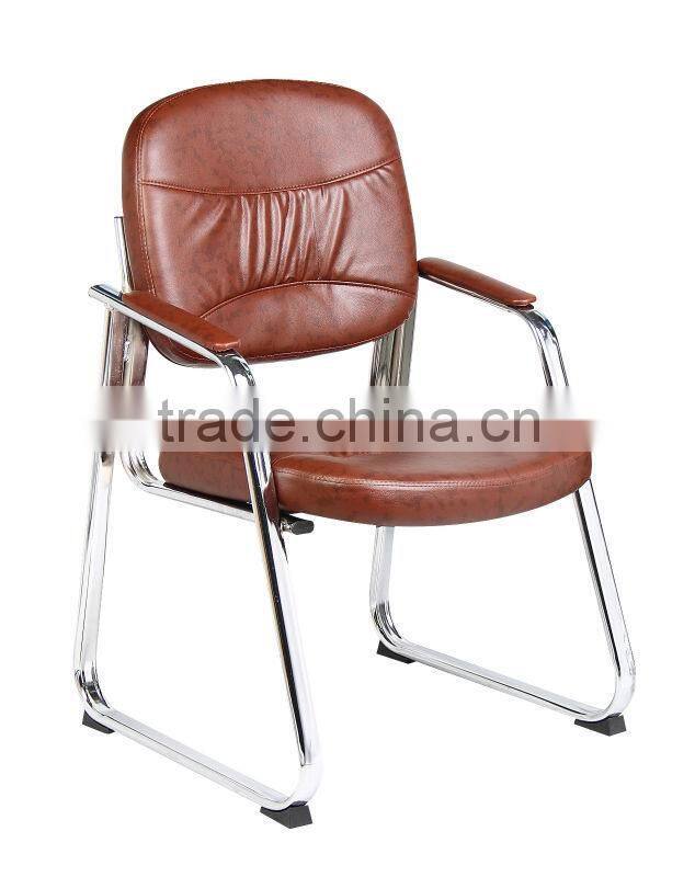 Reception Chair PU or Leather Chair Use In Meeting Room