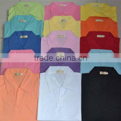 men's comfortable POLO shirt