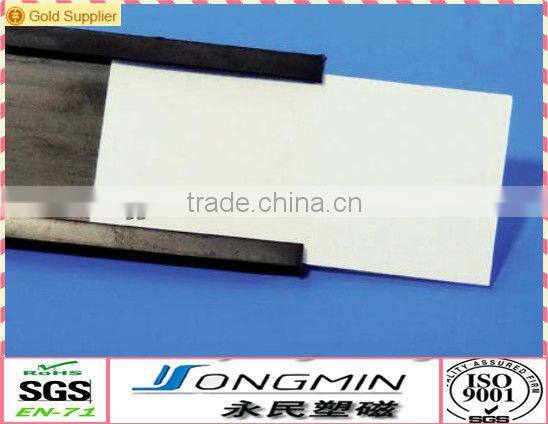 New design C shape soft rubber magnet with great price