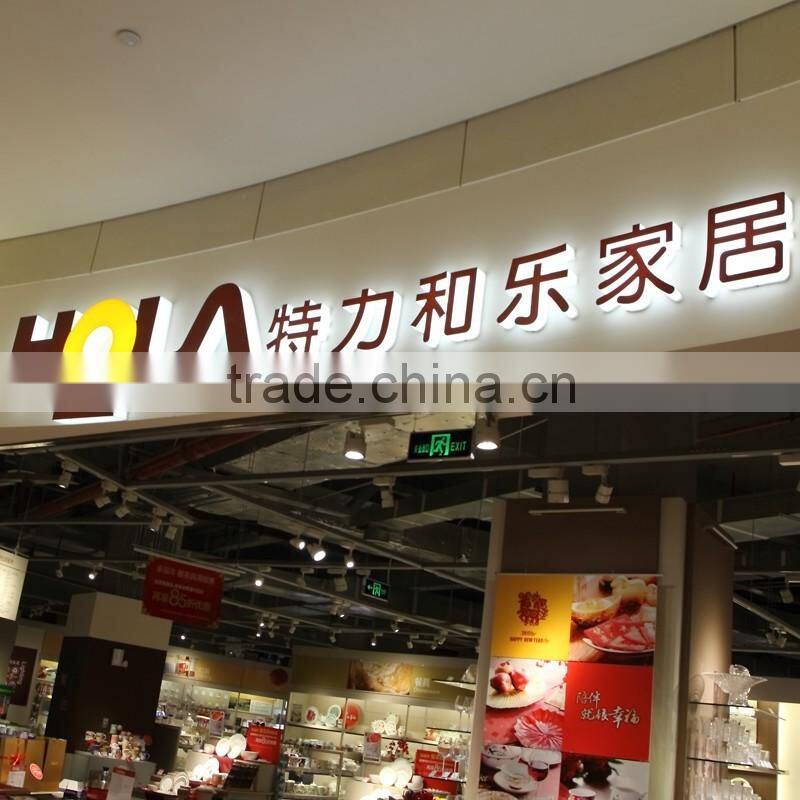 high brightness LED letter sign hospital board sign for advertising