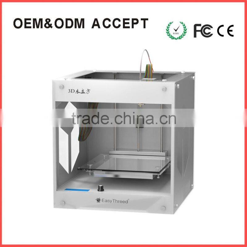 Shenzhen cheap 3d mental printer 3d printing machine for institution for sale