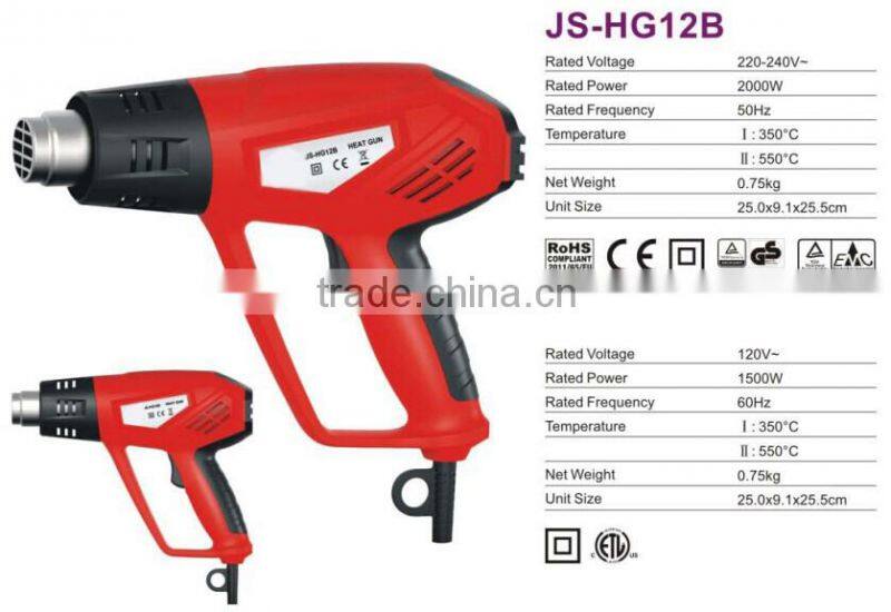 FRANKEVER hot 2000w temperature adjustment portable heat gun