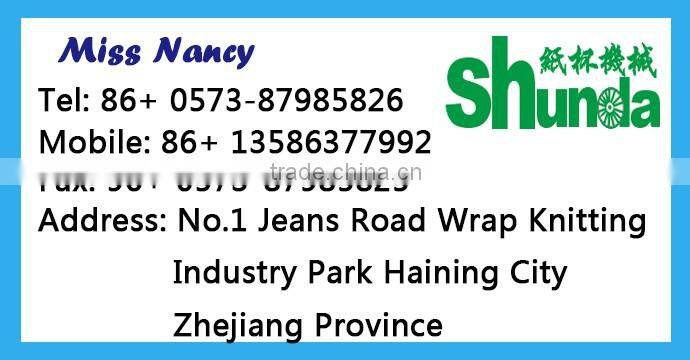 Hot Sale High Speed single side pe coated paper cup forming machine