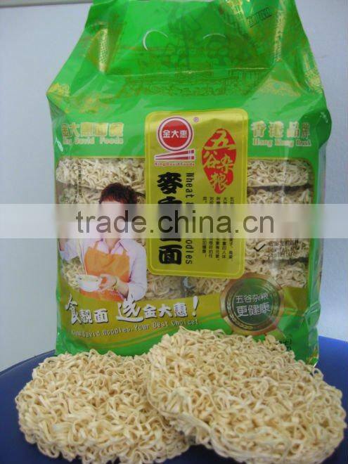 826g Dried Instant Wheat and Egg Noodles Low fat Healthy Food