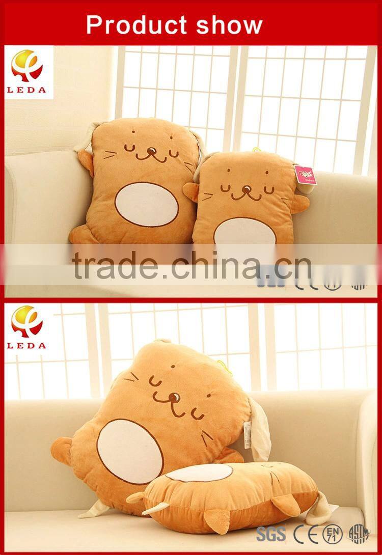 dog stuffed plush pillow toy cute doll
