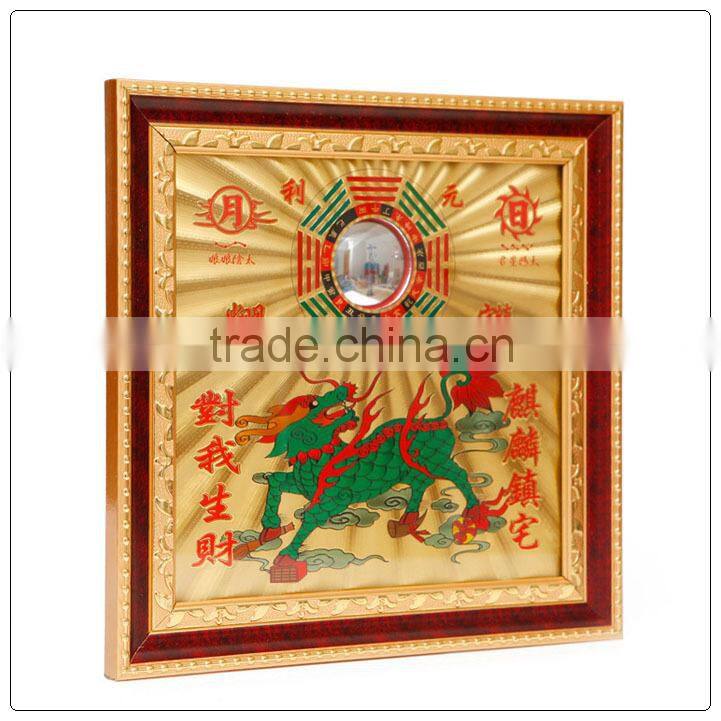 Plastic Shan Hai Zhen Plaque, Feng Shui Plaques