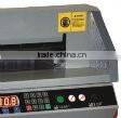 G450VS+ Electric Paper Cutter Machine factory price