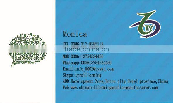 steel strip drywall stud and track forming machine