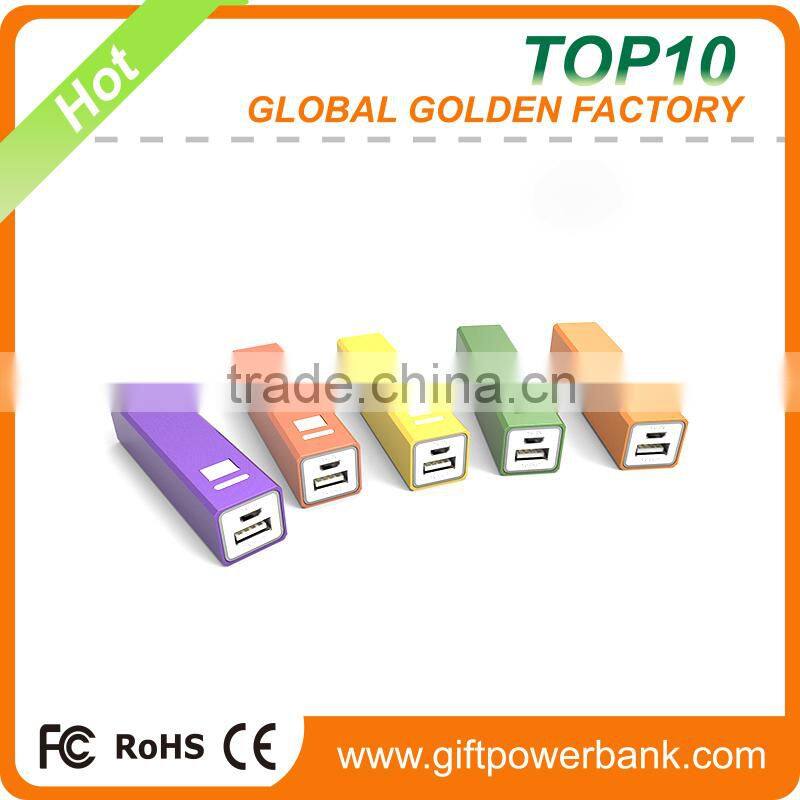 2015 Universal rectangle square tube button power bank 2600mah
