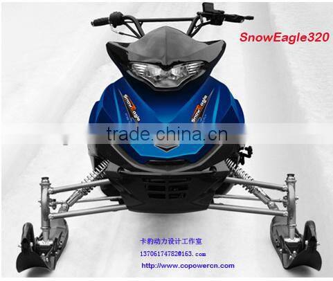 New 320CC toy snow scooter (Direct factory)