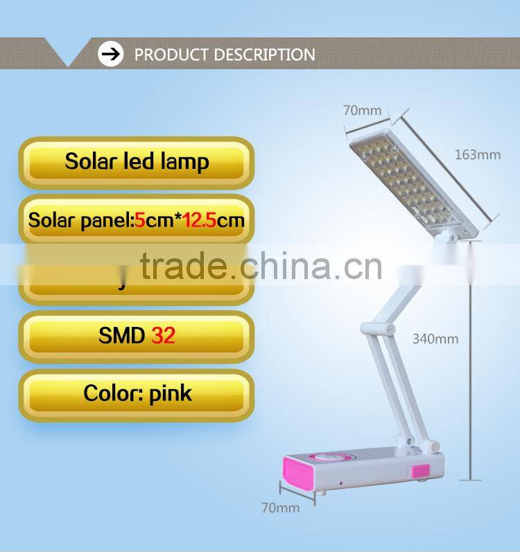 2016 new led solar rechargeable desk light