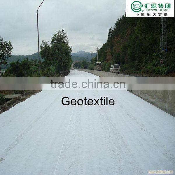 PET NOWOVEN GEOTEXTILES 200G(FACTORY)
