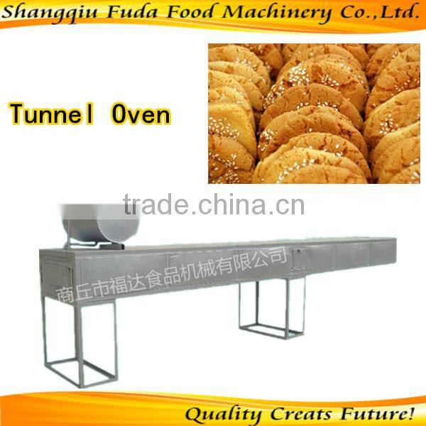 Arabic Factory Moulding Automatic Small Pita Bread Bakery Equipment