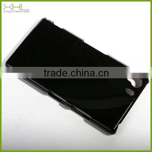 For sony xperia Z2 SO-02F white plastic case, balnk raw case cover for sony Z1