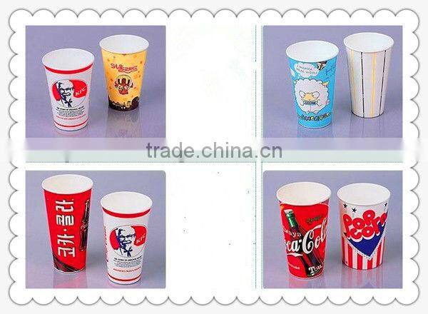 automatic paper cup machine