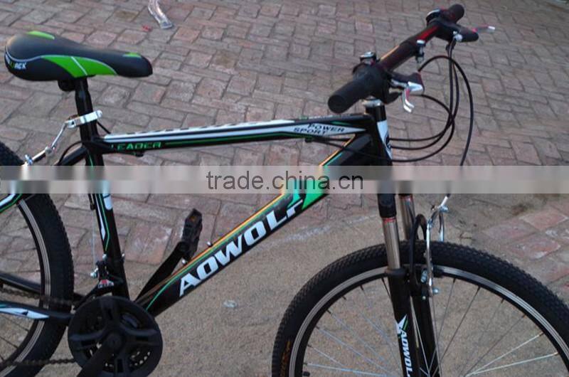 26-inch V brake mountain bike 21 speed high-carbon steel road bike