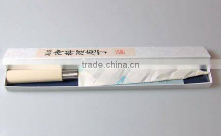 Japanese Chef Knife Issei Yanagiba for slice