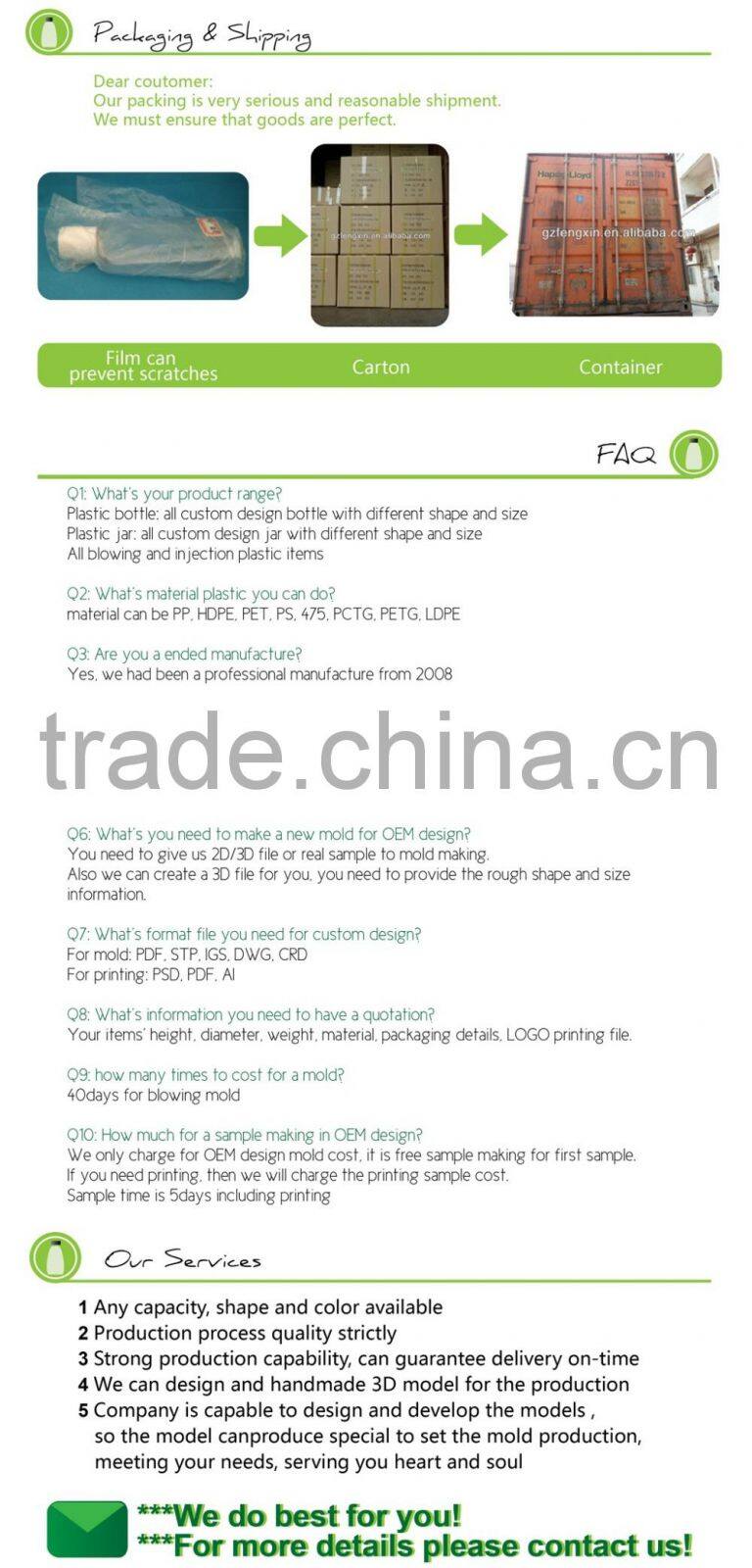 300ml pet bottle for juice with different color and shape