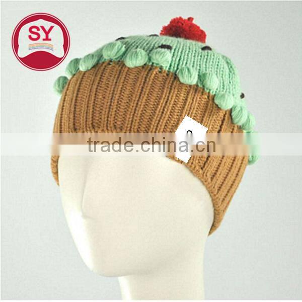 cupcake beanie hat /pom on top winter hat