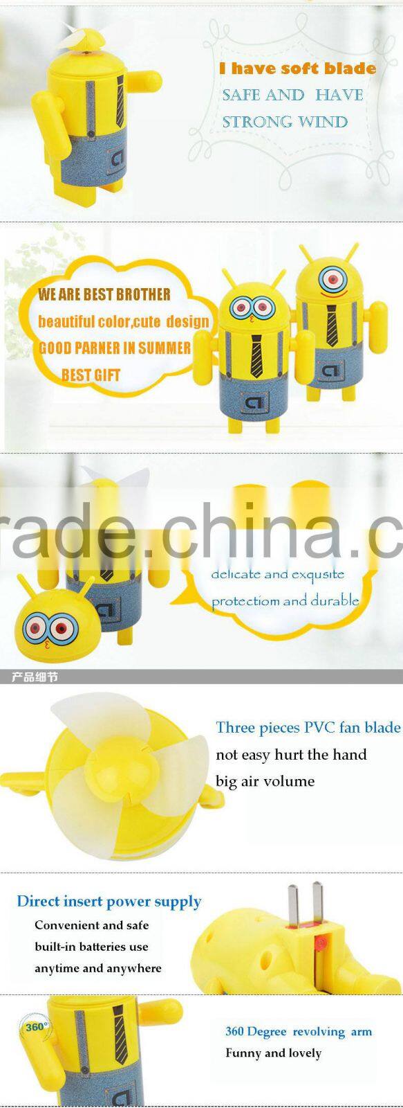 Hot selling new product summer toy rechargeable standing fan